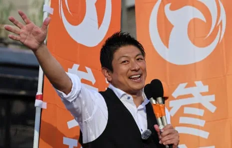 Nippon First: The Rising Clout of a Mini-Trump Politician Amid a Demographic Decline