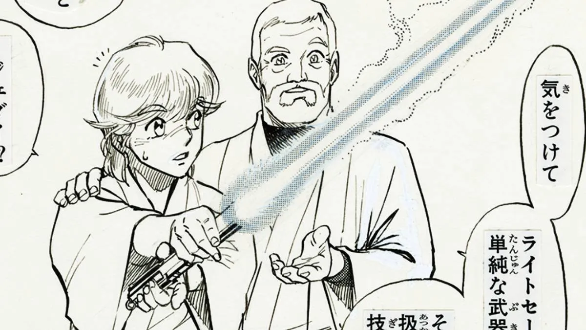 28 Long Years Later, This Award-Winning Star Wars Manga Is Getting a Stunning New Edition